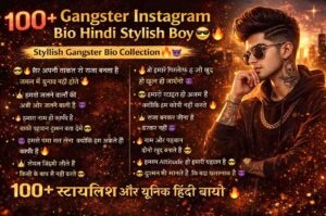 100+ Gangster Instagram Bio Hindi Stylish Boy 2026